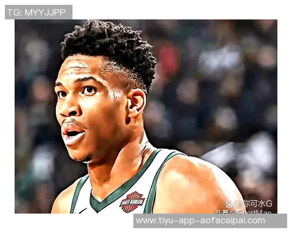 字母哥幽默回应交易传闻自称联盟最受欢迎的辣妹