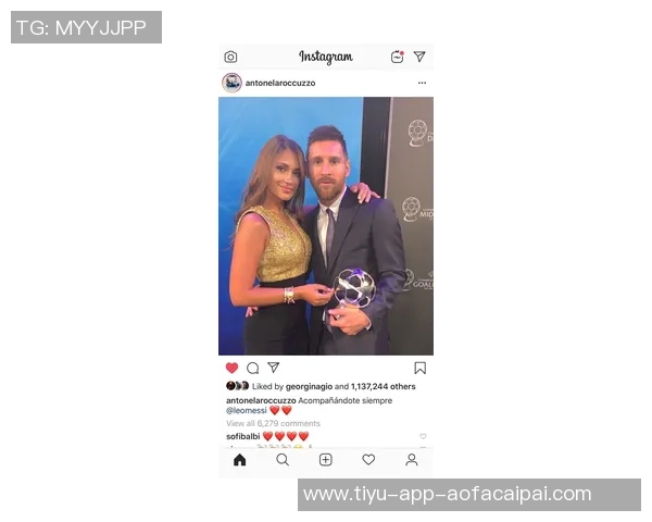 安东内拉分享全家福庆祝梅西夺冠乔治娜点赞展现友好氛围 安东内拉分享全家福庆祝梅西夺冠乔治娜点赞展现友好氛围